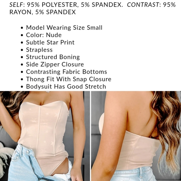 NanaMacs - Nude, Star Pattern, Structured Stretch Bodysuit - Picture 1 of 2